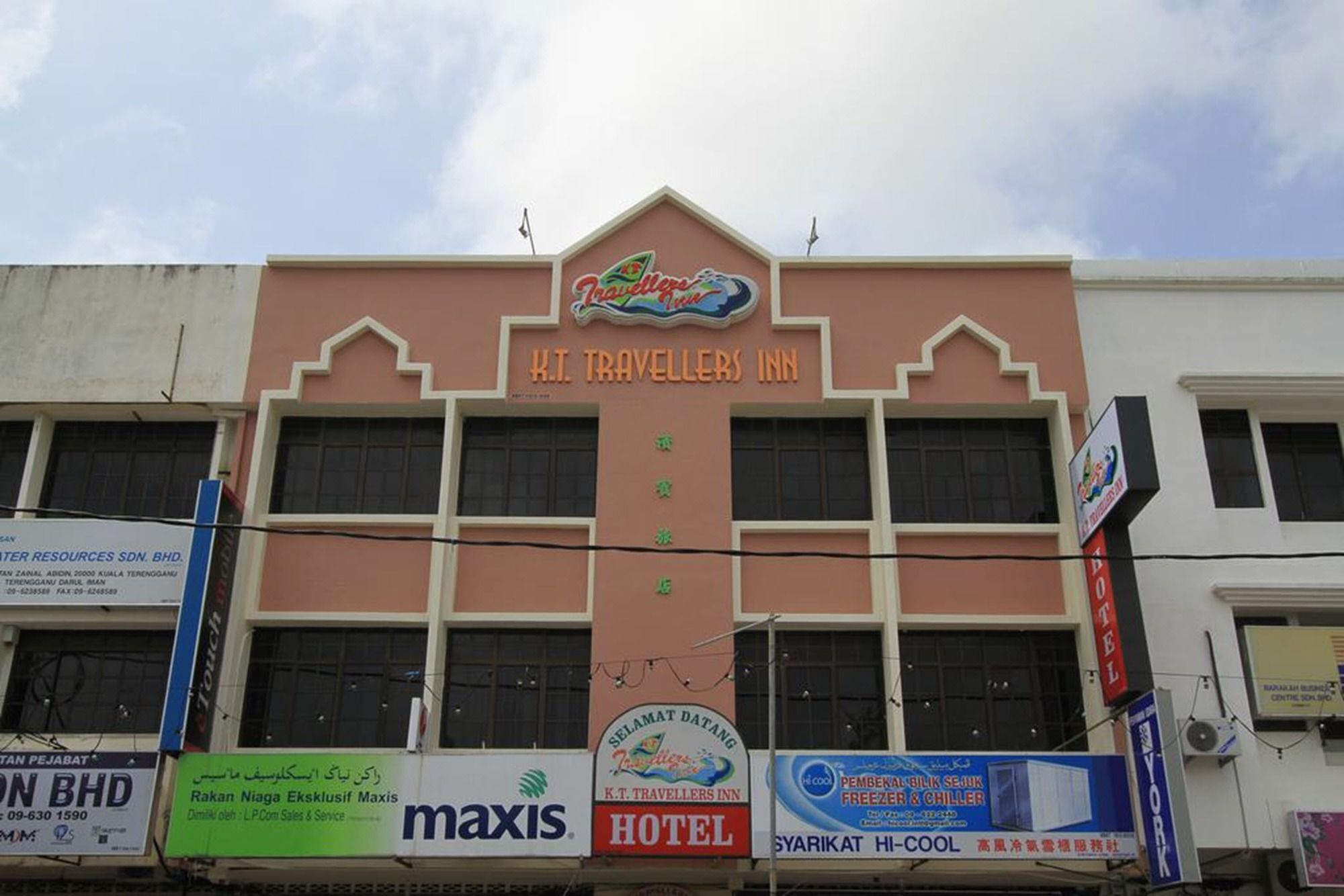 The Inn Hotel Kuala Terengganu Exterior photo